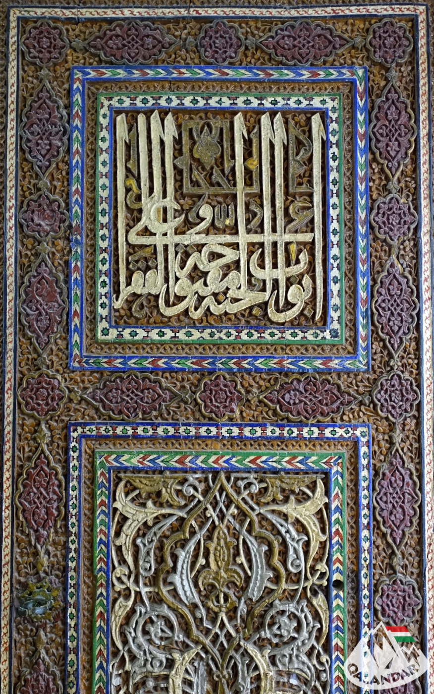 9. nap — A karavánút vége