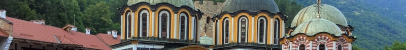 Bulgária